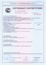 ���������� ������������ �� '���'