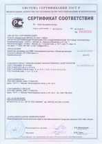 ���������� ������������ �� '���-����' ������ 5 '�������� ����������'